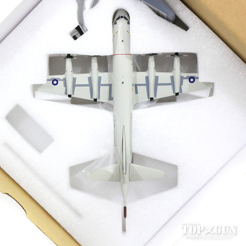 P-3C Taiwan Air Force #3302 (stand included) 1/200 [IFP30719]