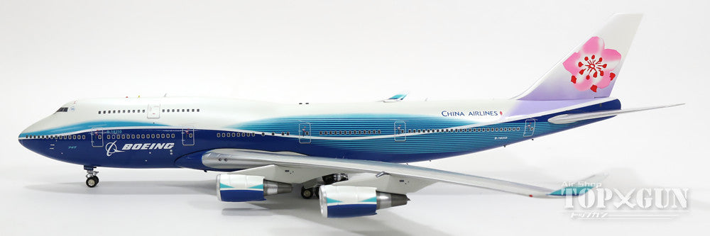 747-400 China Airlines special paint "Boeing House color/plum" 2004 B-18210 1/200 *Made of metal [IFTWN747001]