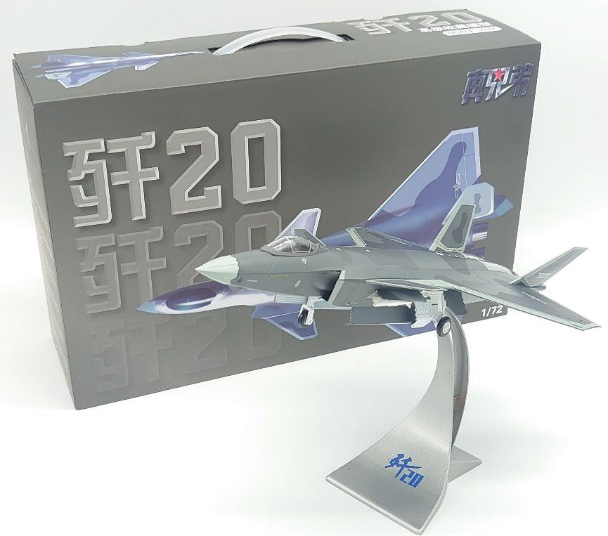 殲撃20型（J-20） 中国空軍 #78233 1/72 [J2007201]