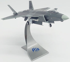 殲撃20型（J-20） 中国空軍 #78233 1/72 [J2007201]