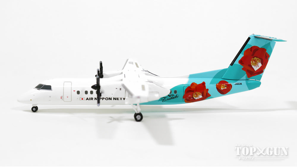 Dash8-Q300 エアーニッポン 「つばき」 A-netロゴ 大島空港エプロンディスプレイ板付属 JA801K 1/200 ※金属製  [DH28017]