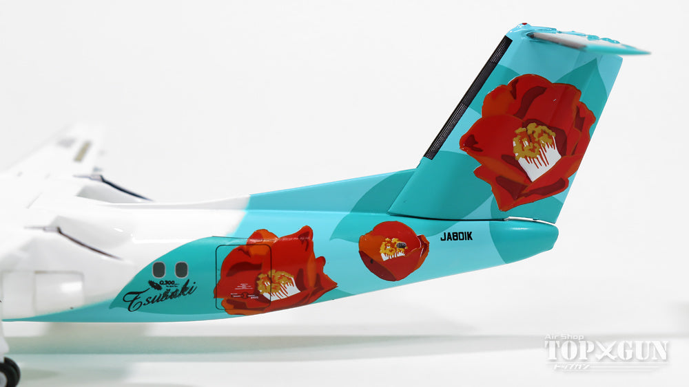 Dash8-Q300 エアーニッポン 「つばき」 A-netロゴ 大島空港エプロンディスプレイ板付属 JA801K 1/200 ※金属製  [DH28017]