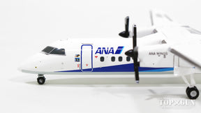 Dash8-Q300 ANAウイングス 最終飛行時 14年3月 羽田82番スポットディスプレイ板・横断幕パーツ板付属 JA804K 1/200 ※金属製  [DH28018]
