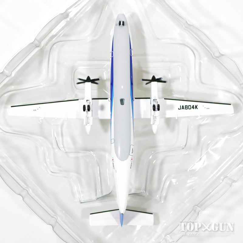 Dash8-Q300 ANAウイングス 最終飛行時 14年3月 羽田82番スポットディスプレイ板・横断幕パーツ板付属 JA804K 1/200 ※金属製  [DH28018]