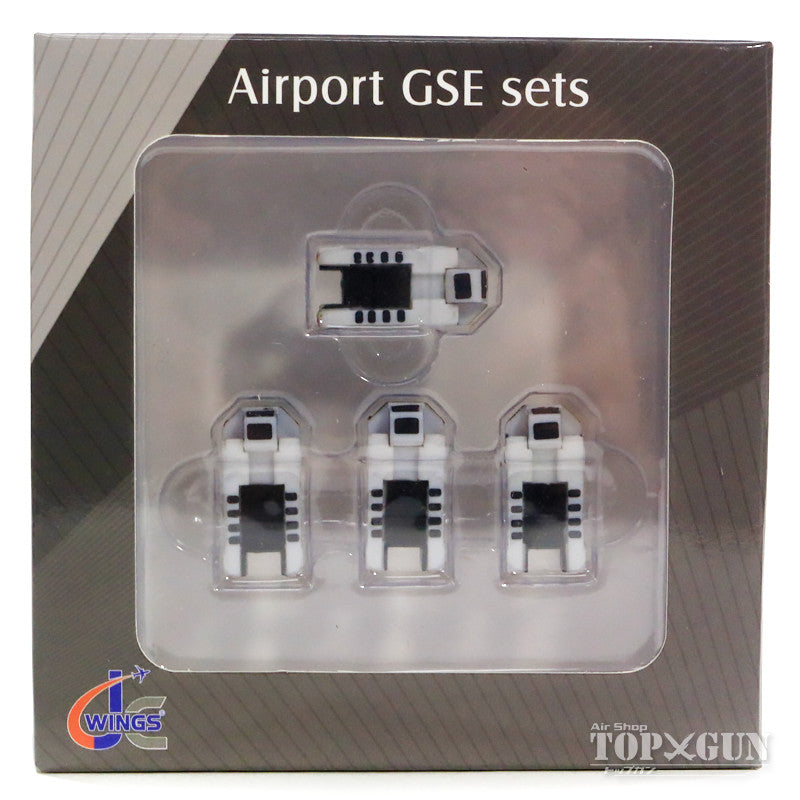 Towing car set of 4 (Air China x 2/China Southern Airlines x 2) 1/400 [JCGSE009]