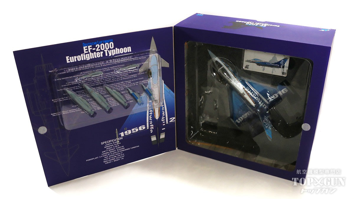 JC Wings ユーロファイター タイフーン ドイツ空軍 第74戦闘航空