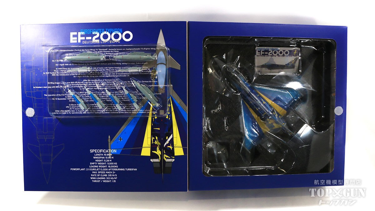 JC Wings ユーロファイター タイフーン ドイツ空軍 第73空軍戦術