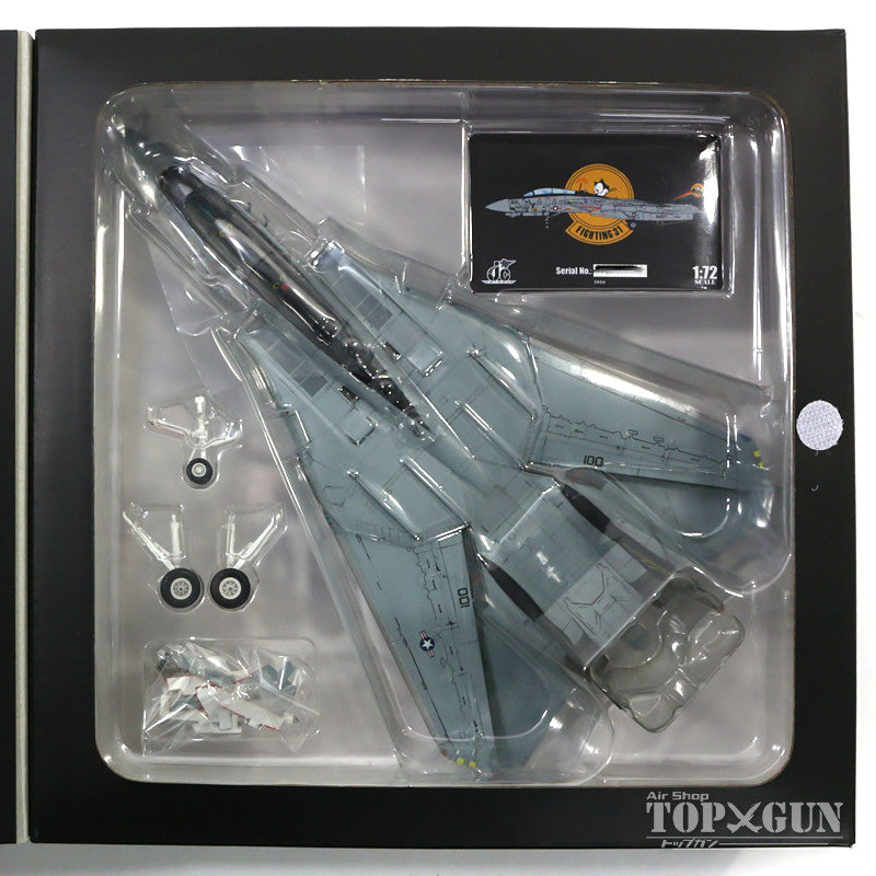 JC Wings F-14D アメリカ海軍 第31戦闘飛行隊 「トムキャッターズ