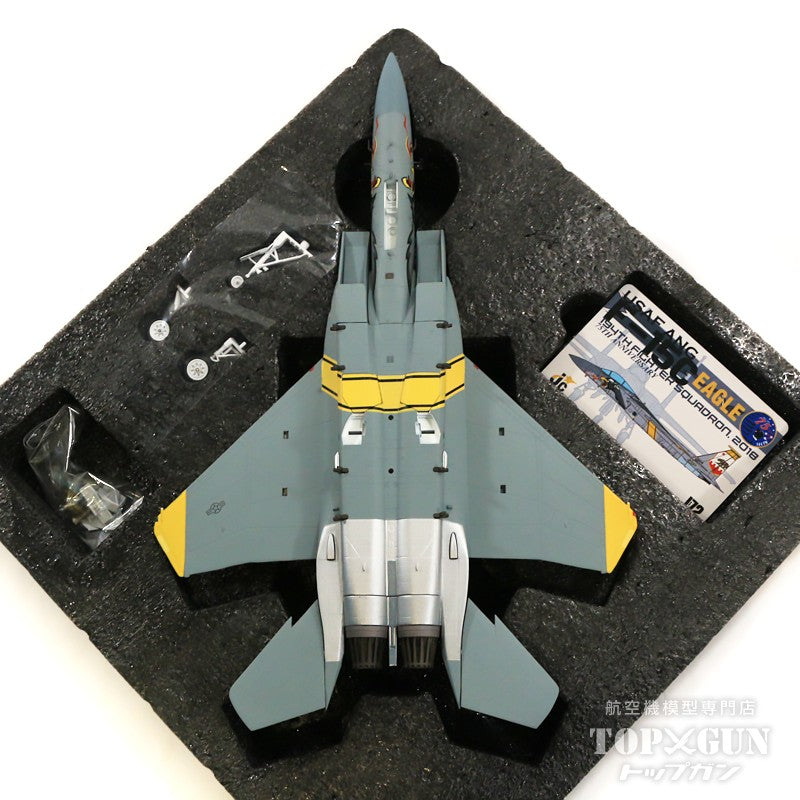 JC Wings F-15C アメリカ空軍 カリフォルニア州空軍 第144戦闘航空団