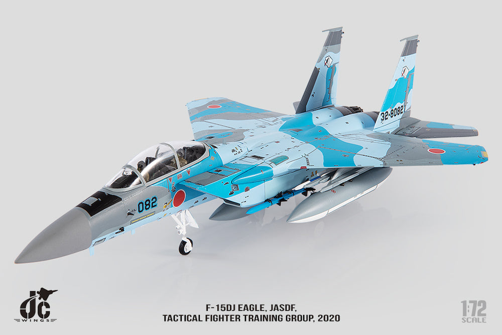 F-15DJ (two-seater) Japan Air Self-Defense Force Air Tactical Training Wing Komatsu Air Base 2020 #32-8082 1/72 [JCW-72-F15-018]