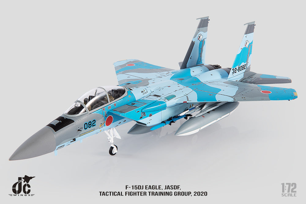 F-15DJ（複座型） 航空自衛隊 航空戦術教導団 飛行教導群 小松基地 2020年 #32-8082 1/72 [JCW-72-F15-018]