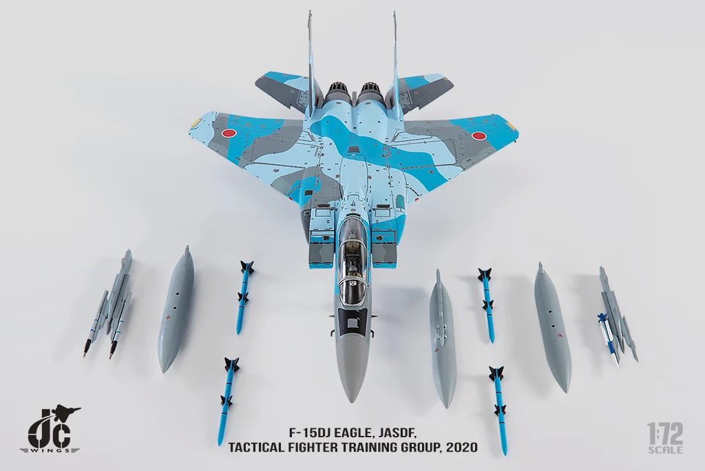 JCW 1/72 F-15DJ 航空自衛隊 飛行教導群 32-8082 2020 (JCW-72-F15-
