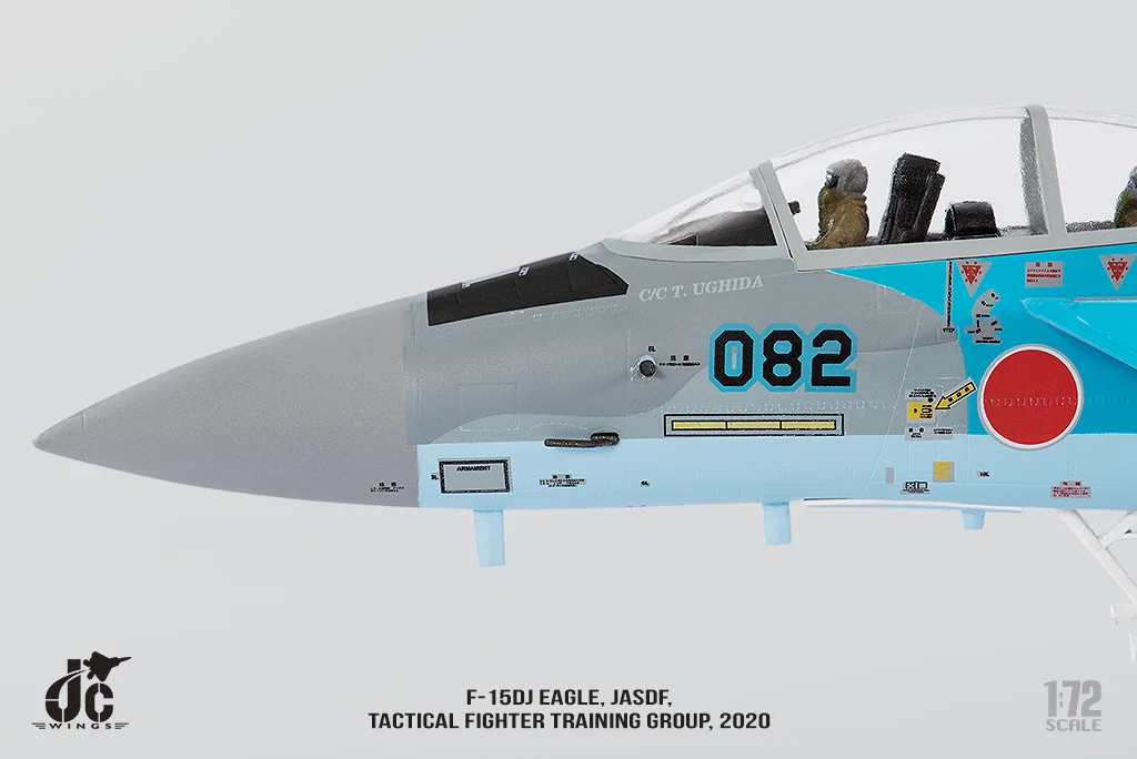 F-15DJ (two-seater) Japan Air Self-Defense Force Air Tactical Training Wing Komatsu Air Base 2020 #32-8082 1/72 [JCW-72-F15-018]