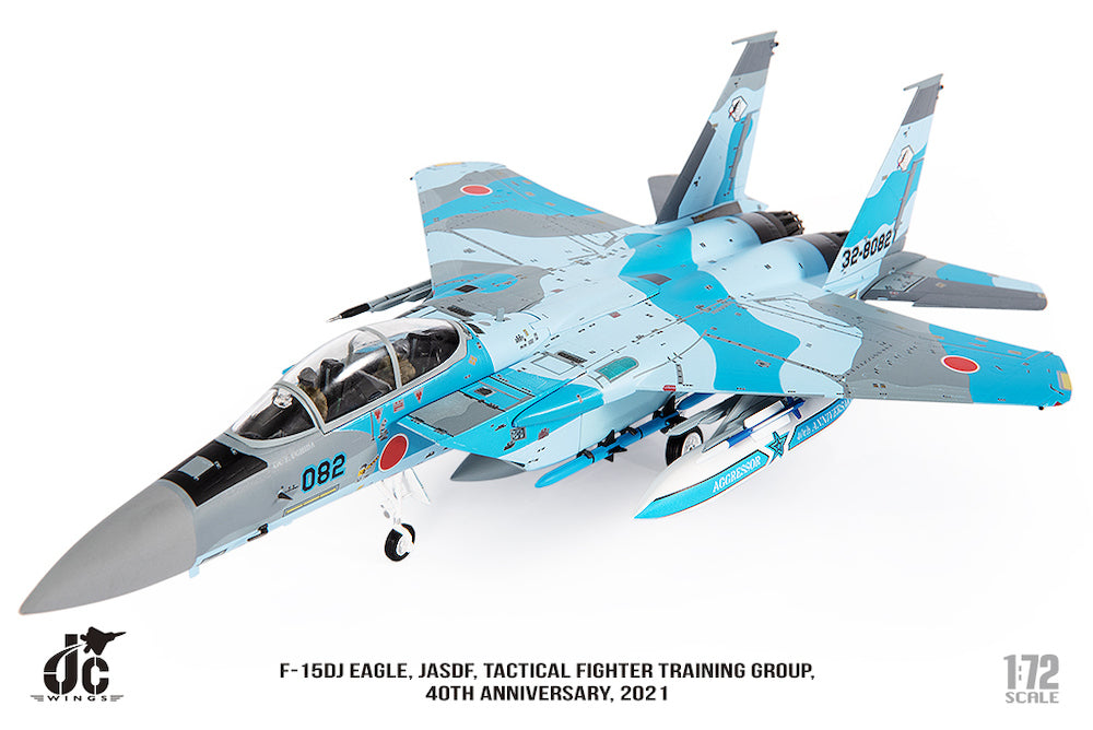 F-15DJ (two-seater) Air Self-Defense Force Air Tactical Training Wing Komatsu Air Base Special Paint "40th Anniversary of Aggressor Unit Formation" 2021 #32-8082 1/72 [JCW-72-F15-019]