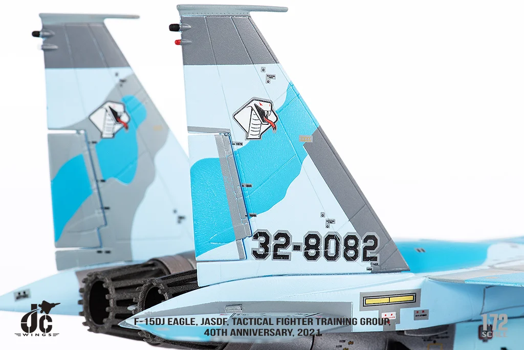 F-15DJ（双座）航空自卫队空中战术训练联队小松空军基地专用涂装“侵略者部队成立40周年”2021年#32-8082 1/72 [JCW-72-F15-019]