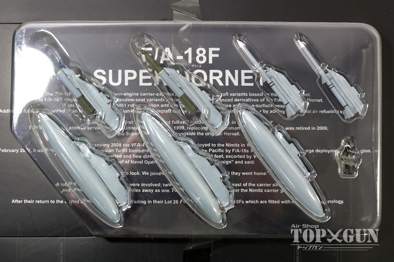 JC Wings 【お取り寄せ】F/A-18F（複座型） アメリカ海軍 第41戦闘攻撃