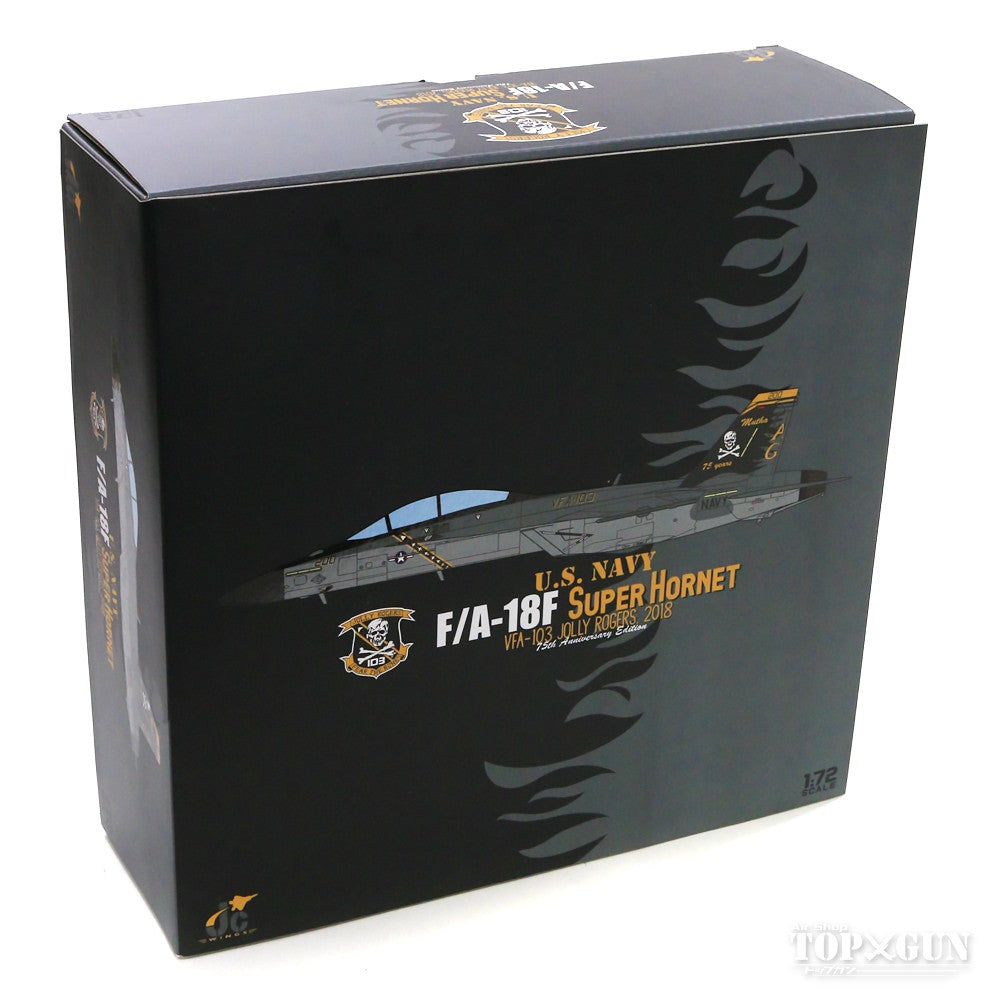 F/A-18F US Navy VFA-103 Jolly Rogers 75th anniversary 2018 1/72 [JCW-72-F18-007]