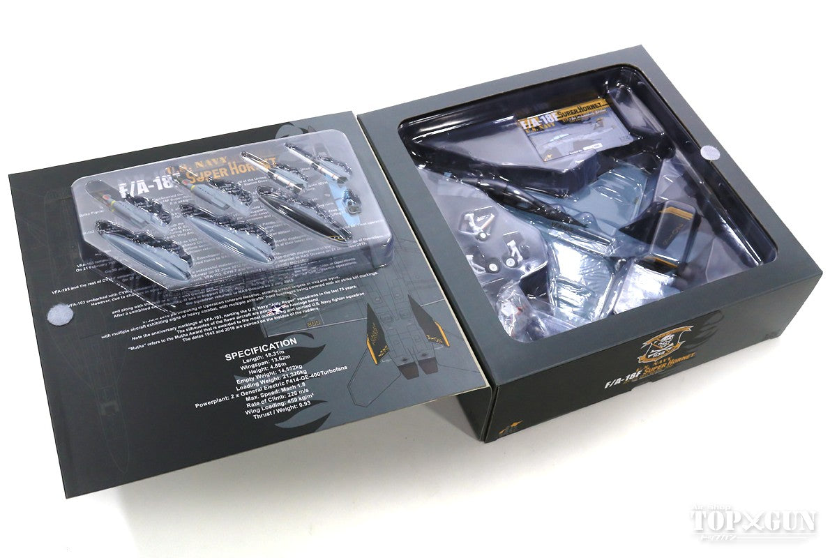 SUPER JUNIOR シーグリ　2018 JC Wings F/A-18F US Navy VFA-103 Jolly Rogers 75th