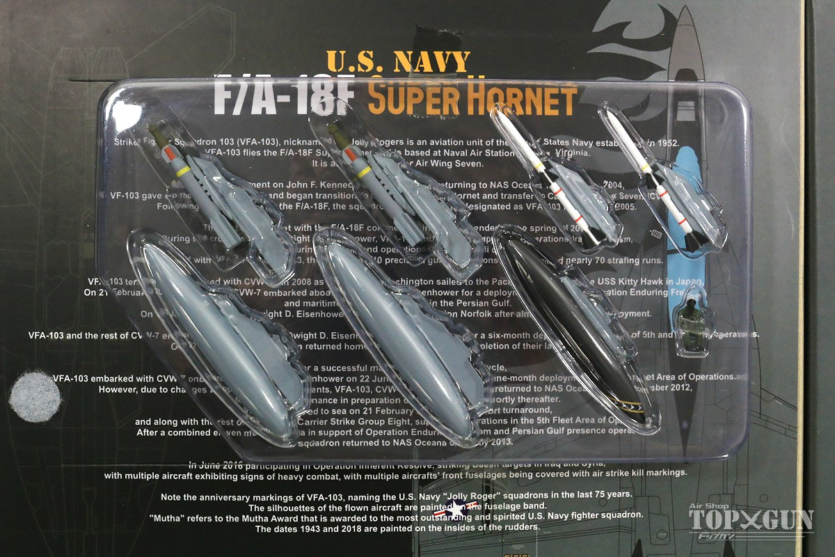 JC Wings F/A-18F アメリカ海軍 VFA-103 ジョリーロジャース 75th