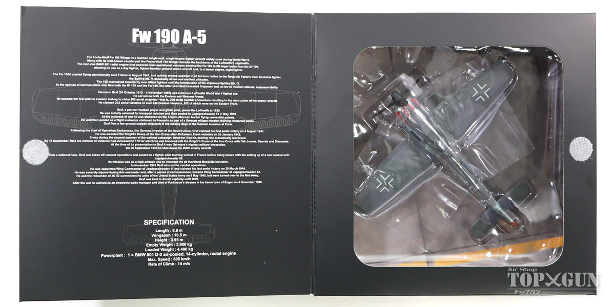 JC Wings 【お取り寄せ】FW190A-5 ドイツ空軍 第52戦闘航空団