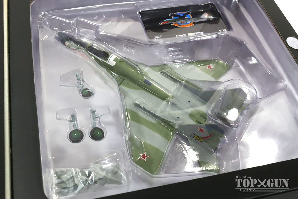 MiG-29 Russian Air Force 1521st Air Base Wing Shark Mouth Paint 1991 1/72 [JCW-72-MG29-001]