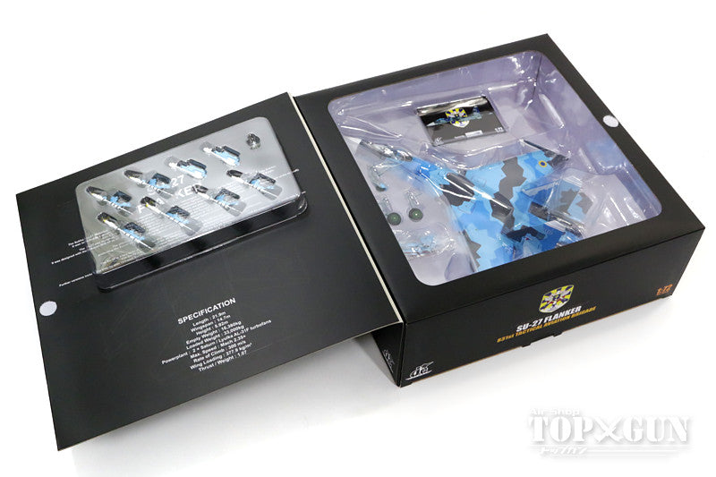 Su-27 Ukrainian Air Force 831st Tactical Aviation Regiment #08 1/72 [JCW-72-SU27-001]