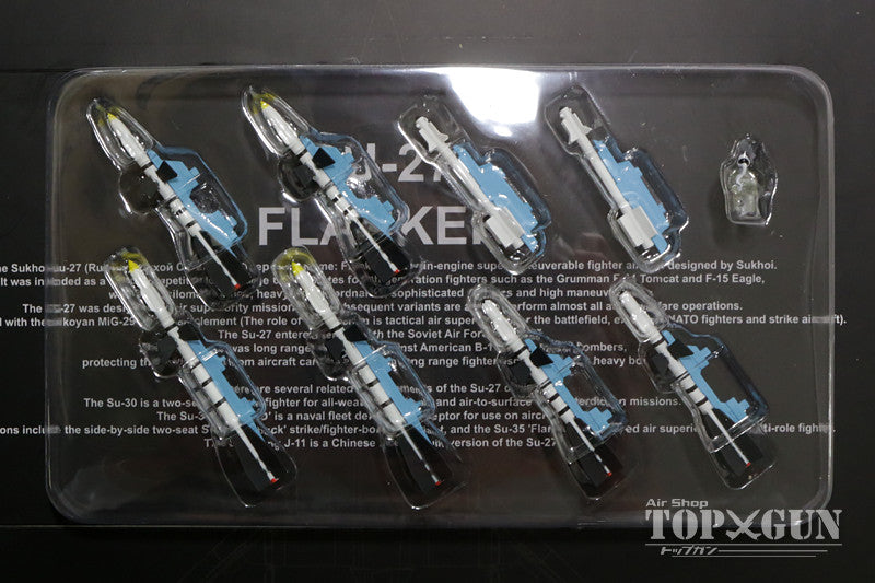 ミニカー　1/72 Su-27 ウクライナ空軍 831戦術航空連隊 #08 [JCW-72-SU27-001] 中古】ミニカー 1/72 SU-27 ウクライナ空軍 第831戦術航空旅団