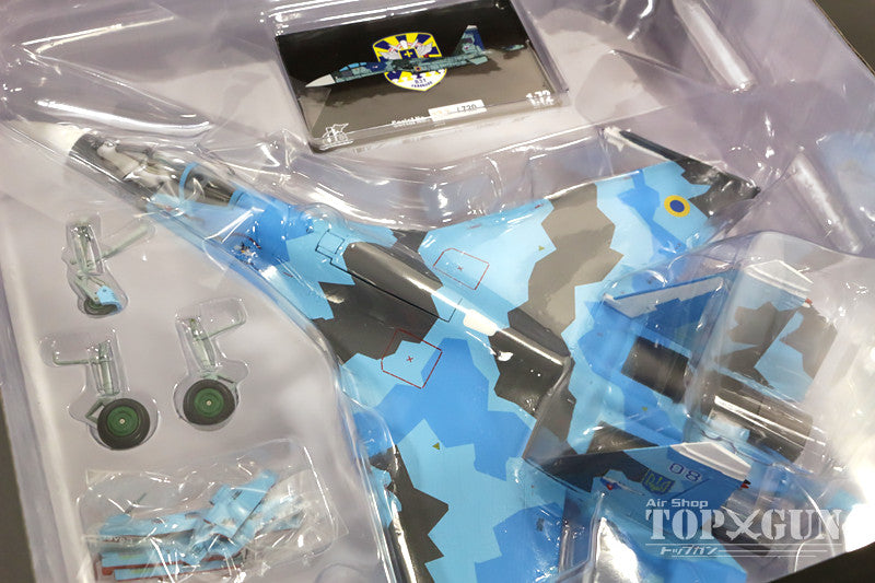 JC Wings Su-27 ウクライナ空軍 第831戦術航空連隊 #08 1/72