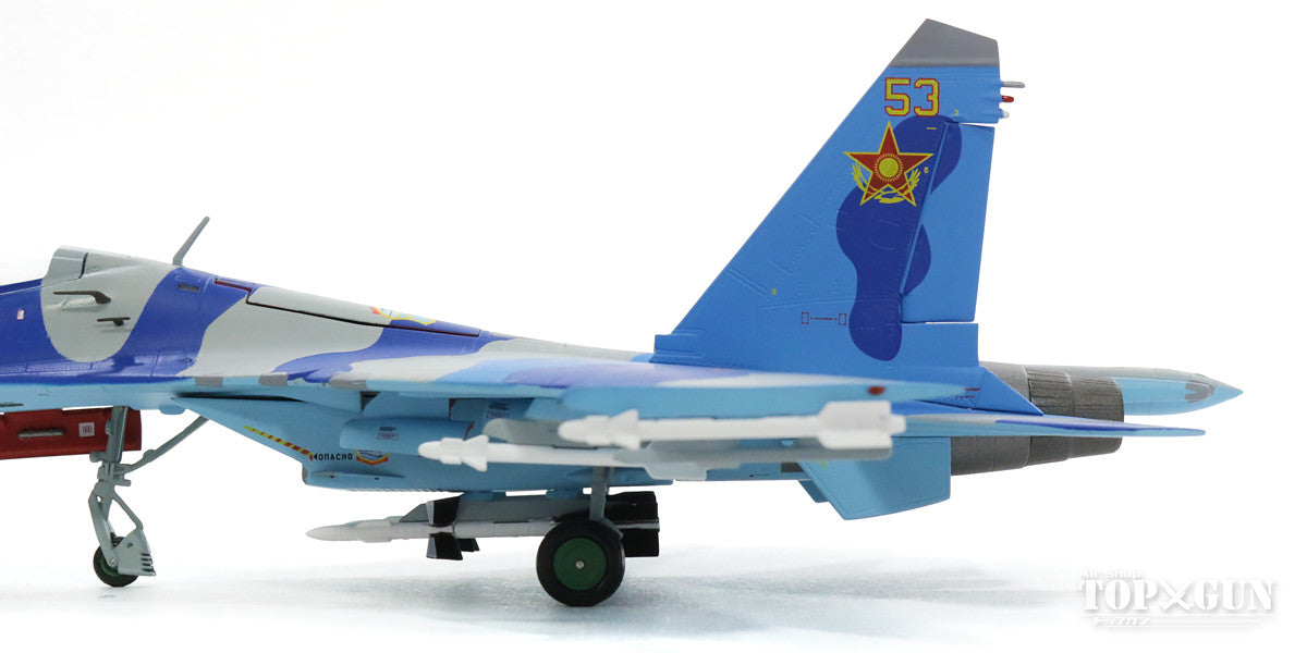 SU-27UB Flanker C Kazakhstan Air Force 604th Air Base 2010 1/72 [JCW-72-SU27-004]