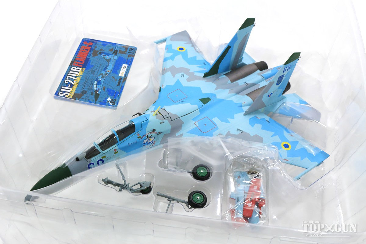 Su-27UB Ukrainian Air Force 831 IAP 2000 1/72 [JCW-72-SU27-009]