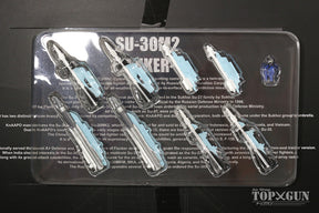 Su-30M2 ロシア空軍 14年 1/72 [JCW-72-SU30-003]