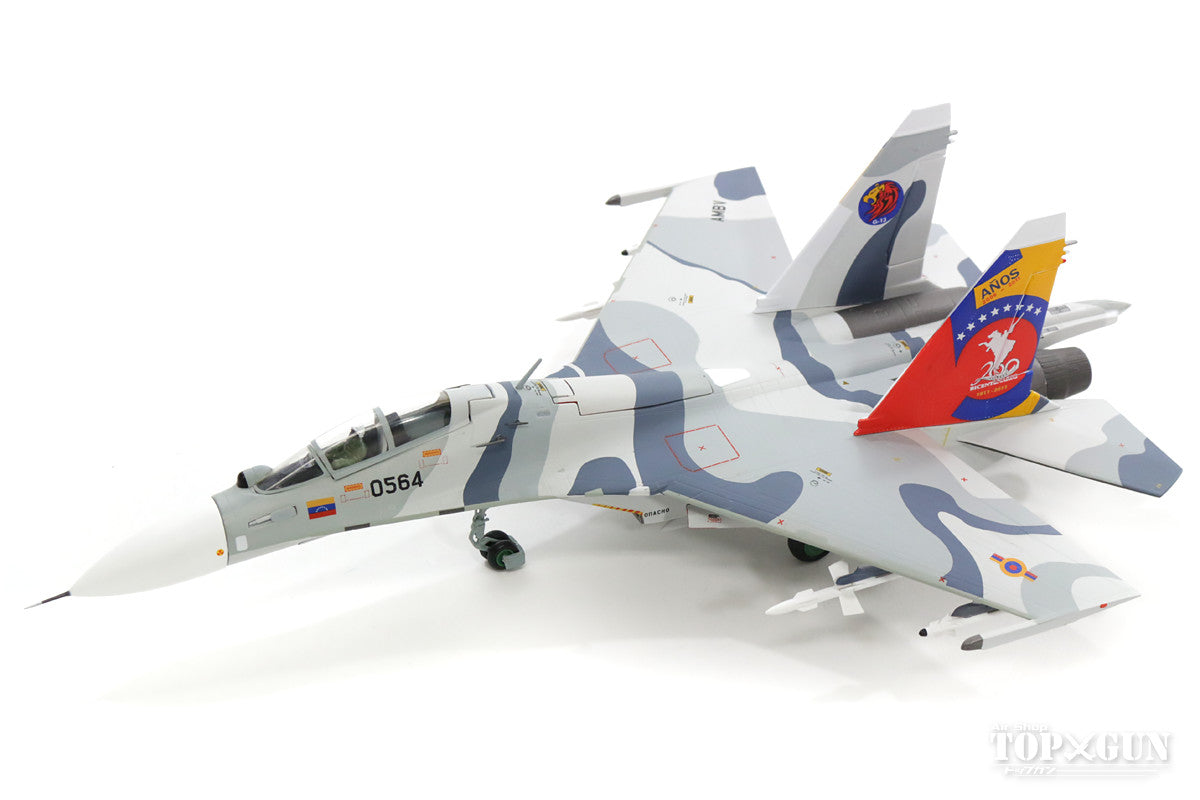 SU-30MK2 Flanker G Venezuelan Air Force 200th Anniversary of Independence Paint 2011 1/72 [JCW-72-SU30-004]