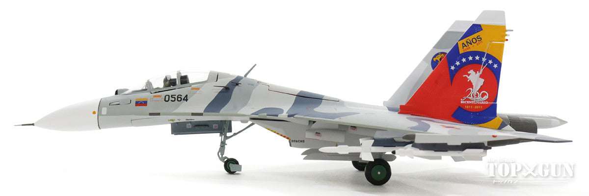 SU-30MK2 フランカーG ベネズエラ空軍 独立200周年記念塗装 2011 1/72 [JCW-72-SU30-004]