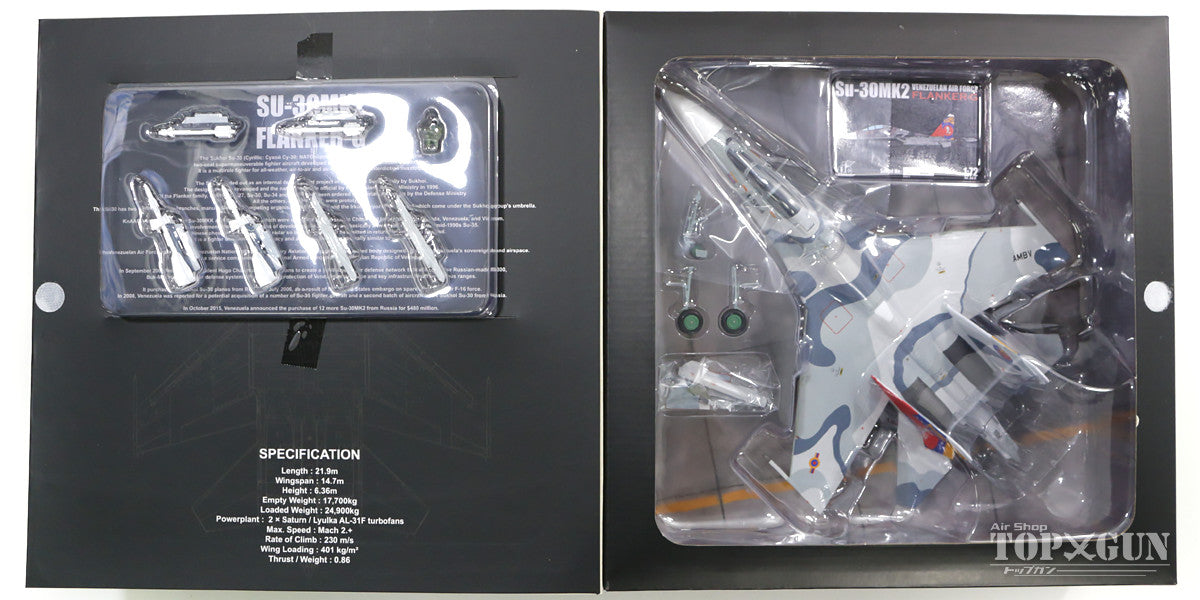 JC Wings SU-30MK2 フランカーG ベネズエラ空軍 独立200周年記念