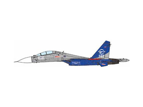 SU-30LL GFRI ロシア国立研究センター グロモフ飛行研究所 2006 1/72 [JCW-72-SU30-006]