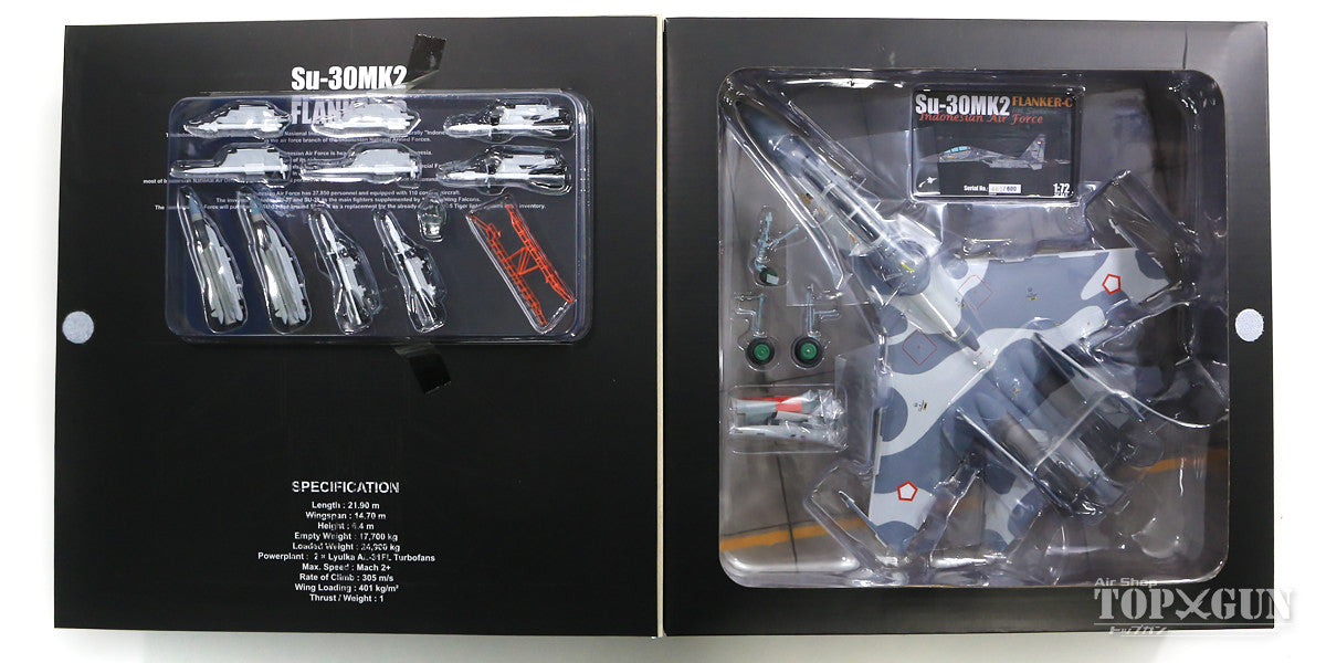 SU-30MK インドネシア空軍 限定版 1/72 JC Wings SU-30MK インドネシア空軍 11th Sq 2016 1/72 [JCW-72-SU30-007]
