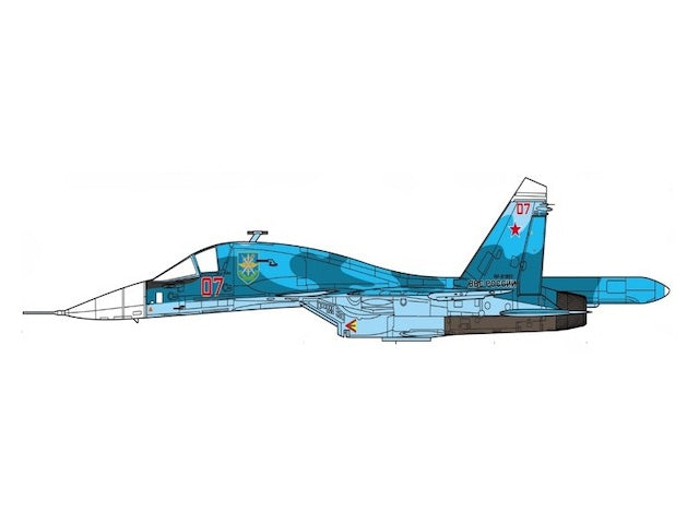 SU-34 Russian Air Force Kubinka Base 2018 #07 1/72 [JCW-72-SU34-004]