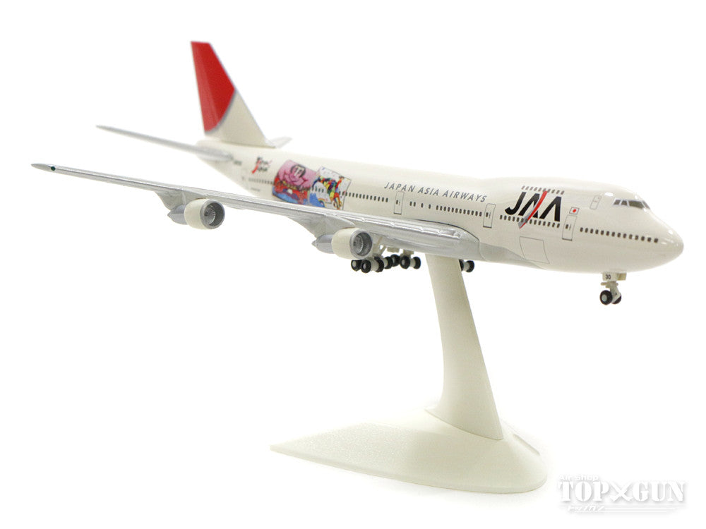 Boeing 747-200B JAA Japan Asia Airways Special Paint "Yokoso!Japan" JA8130 1/500 [JE2014]