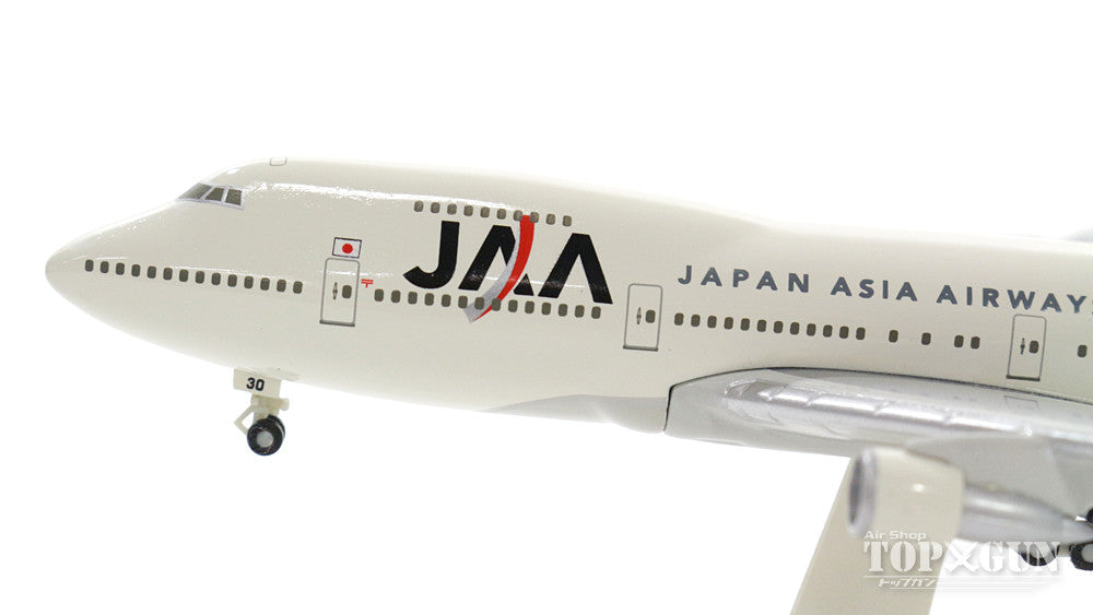 Boeing 747-200B JAA Japan Asia Airways Special Paint "Yokoso!Japan" JA8130 1/500 [JE2014]