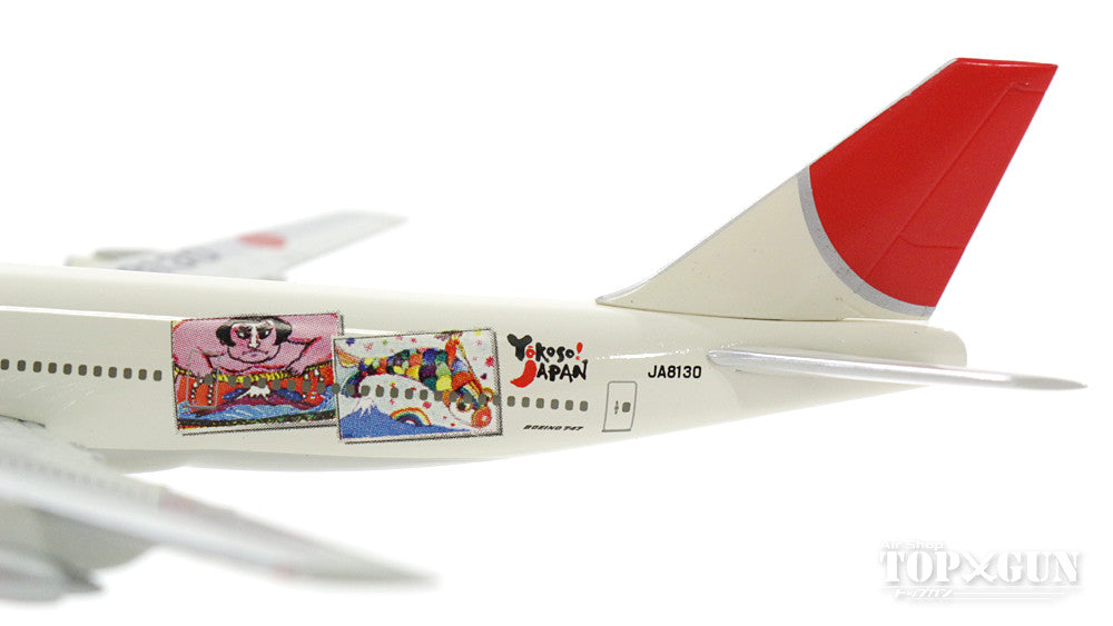 Boeing 747-200B JAA Japan Asia Airways Special Paint "Yokoso!Japan" JA8130 1/500 [JE2014]