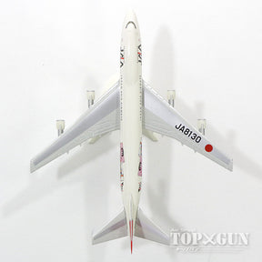 ボーイング 747-200B JAA 日本アジア航空 特別塗装「Yokoso!Japan」JA8130 1/500 [JE2014]
