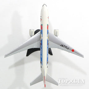 ボーイング 777-200 JAL 日本航空 特別塗装「ムシキング 」JA771J 1/500 [JE2028]