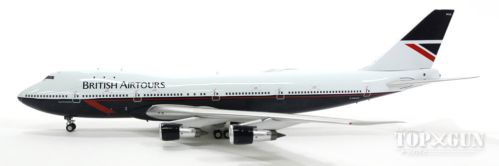 Phoenix Japan Airlines for Boeing B747-200 JA8149 1:400