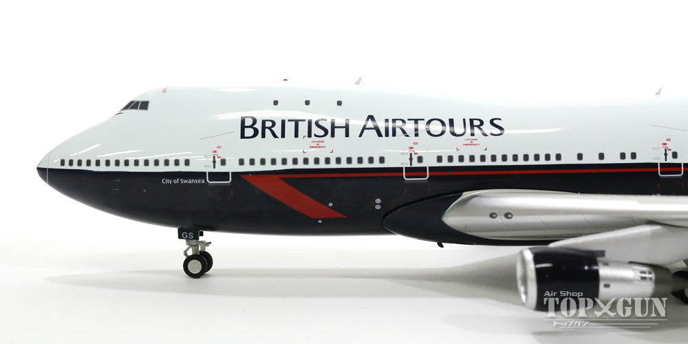 747-200B British Airtours G-BMGS 1/200 [JF-747-2-015]