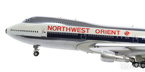 747-200 ノースウエスト・オリエント航空 （スタンド付属） 80年代 N613US 1/200 ※金属製 [JF-747-2-017]