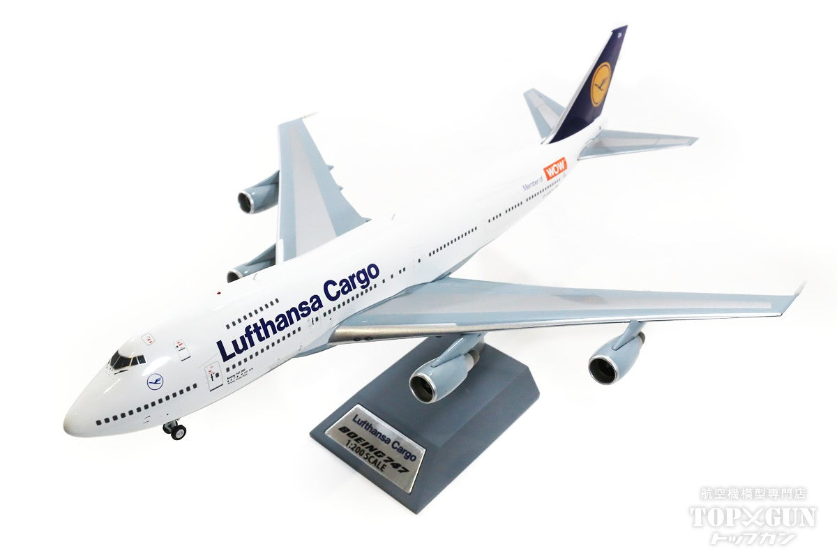 747-230B(SF) Lufthansa Cargo D-ABZA 1/200 [JF-747-2-022]