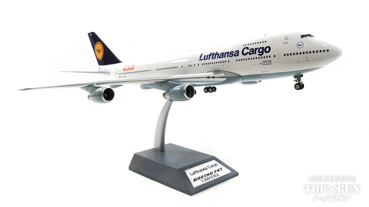 747-230B(SF) Lufthansa Cargo D-ABZA 1/200 [JF-747-2-022]