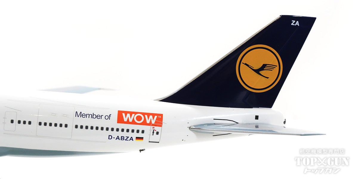 747-230B(SF) Lufthansa Cargo D-ABZA 1/200 [JF-747-2-022]