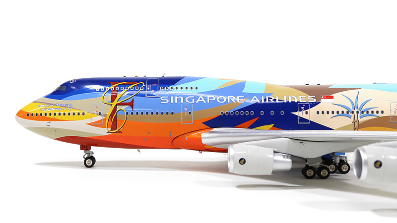 747-400 Singapore Airlines special paint "Tropical Megatop" 1990s 9V-SPL 1/200 [JF-747-4-002]