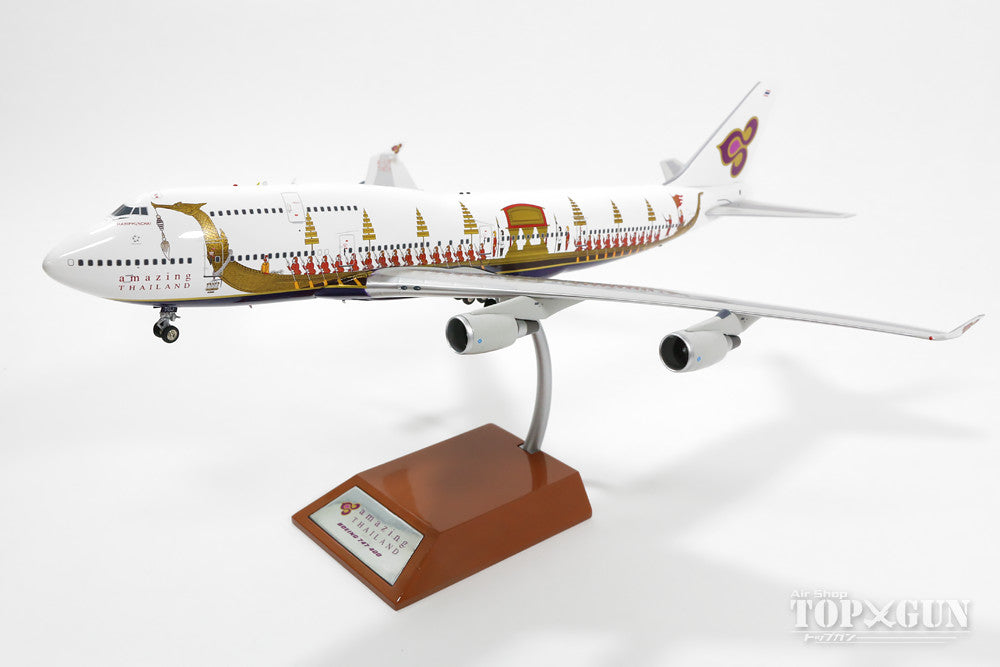 JFox Models 747-400 タイ国際航空 特別塗装 「ロイヤルバージ JFox Models 747-400 タイ国際航空 特別塗装 「ロイヤルバージ